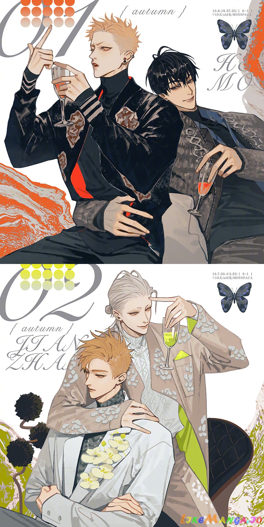 19 Days chapter 413.5 image 1